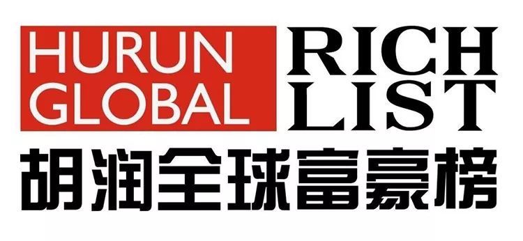 2019胡润全球富豪榜出炉!吴川老板陈华再次上