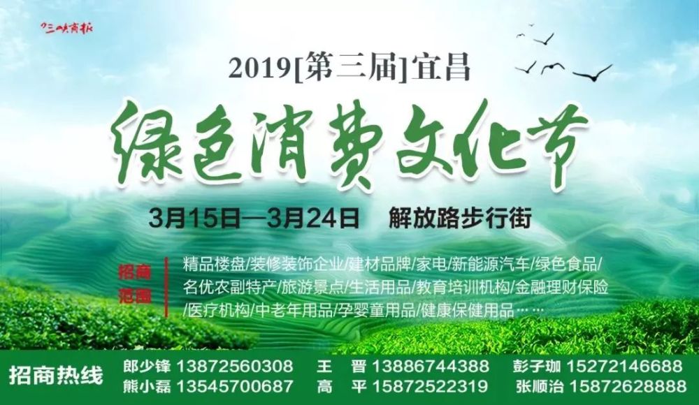 总策划/罗庆学 策划/田彬 李德明初春的气息笼罩大地,城建项目现场