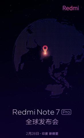 红米note7Pro全球发布会曝光,价格很诱人