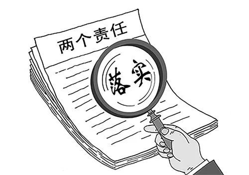 麒麟区人民检察院 圆满完成2018"狠抓落实年"各项工作任务