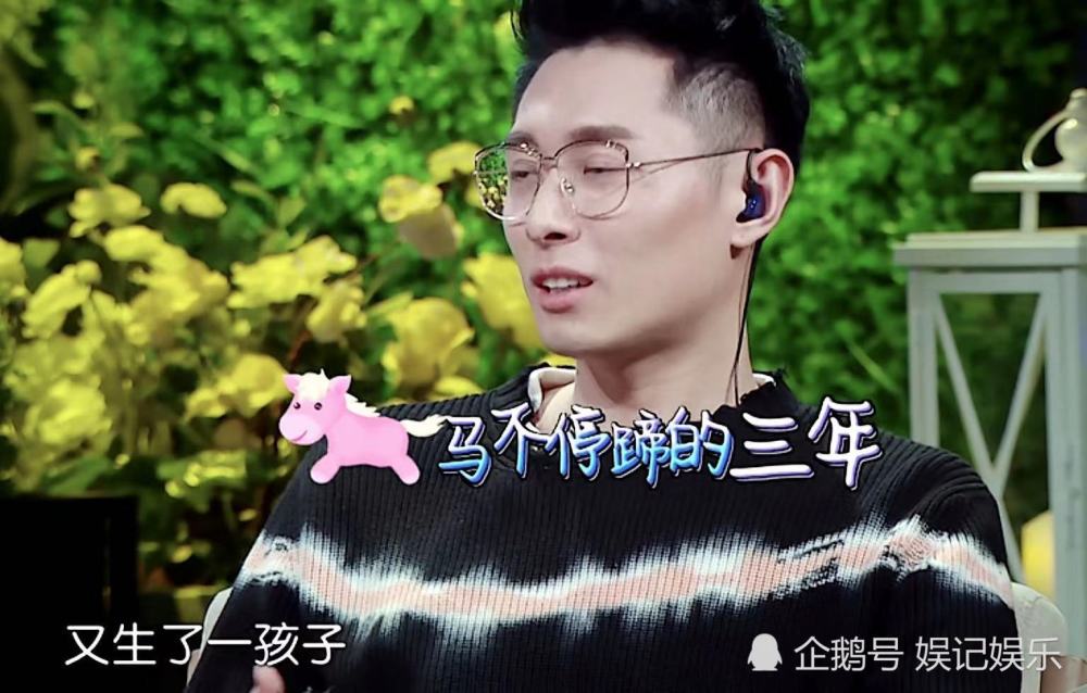 张嘉倪含泪盼婚礼,而买超至今不办的原因有三