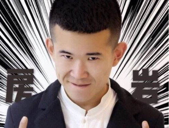 快手算得上有才的网红,房岩哥排第三,第一位堪称创作才子