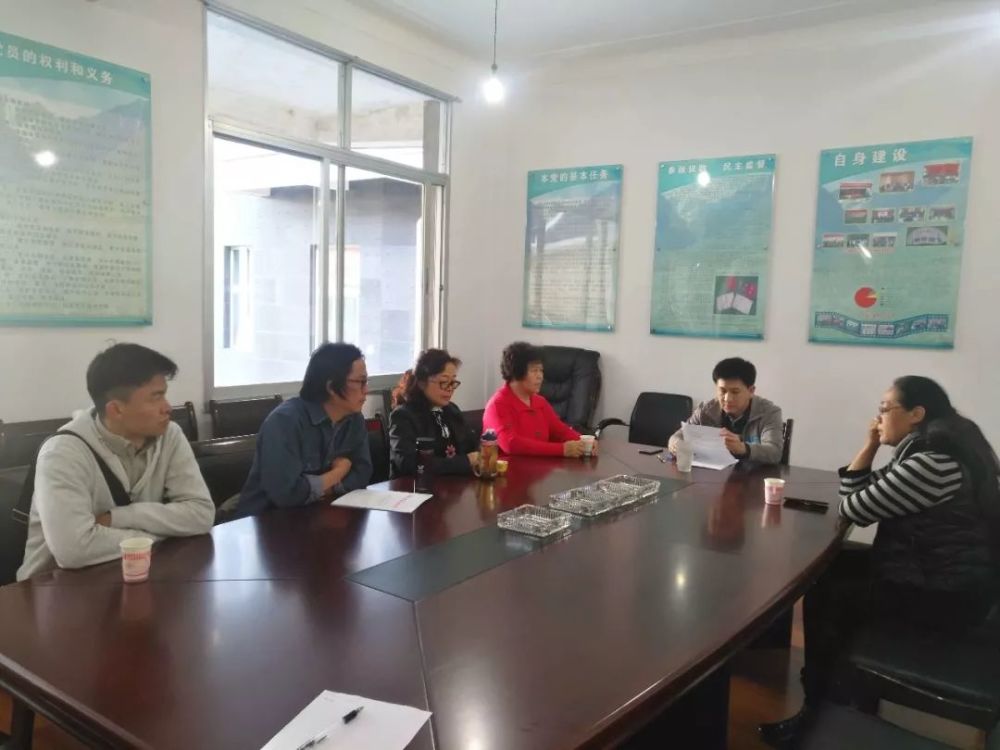 个旧:统一战线成员为全市经济社会发展积极建言献策