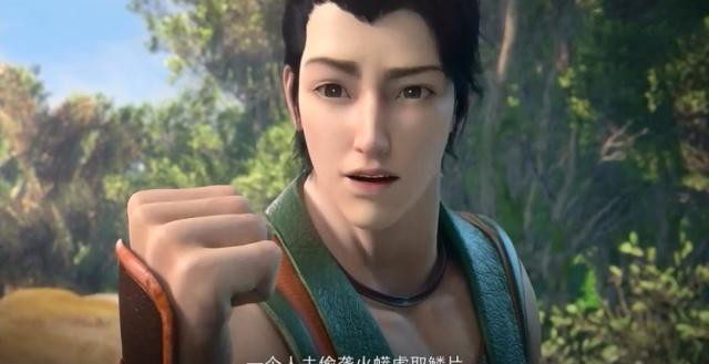 武动乾坤颜值最高的四位男性人物林动垫底第一竟是反派