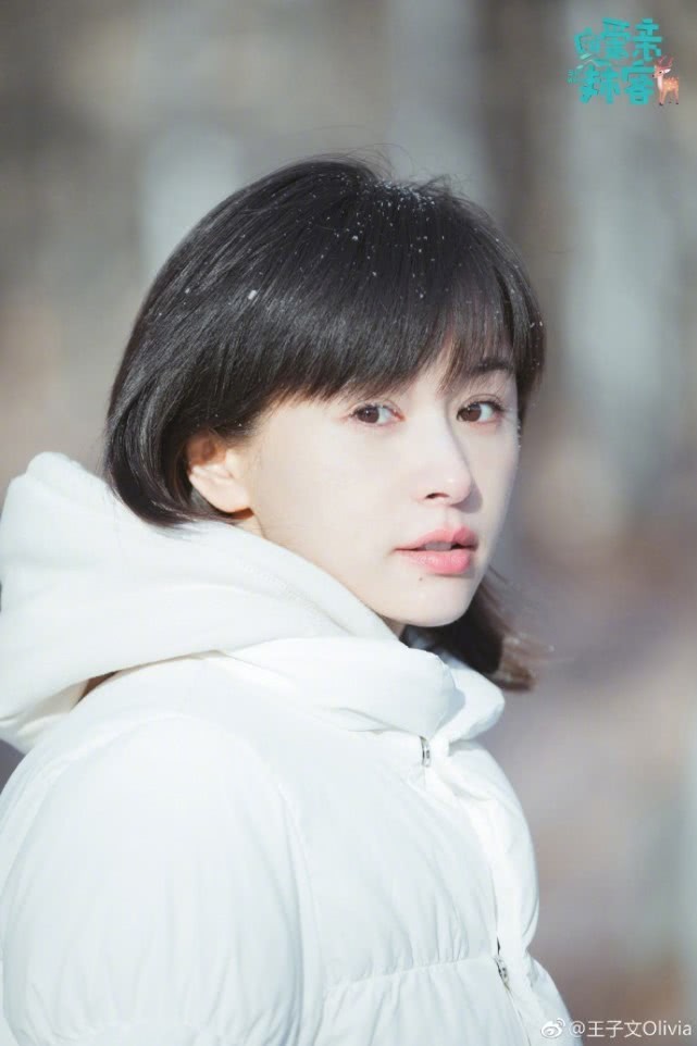 杨紫深夜发文给好姐妹王子文庆生,32岁的王子