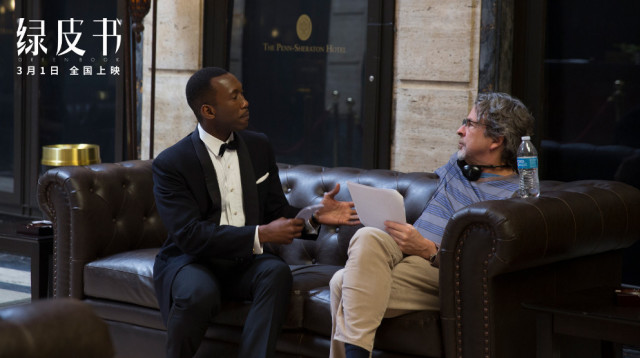 《绿皮书》斩获3项奥斯卡,却遭原型人物弟弟抵