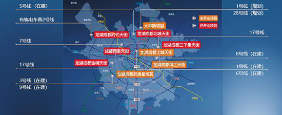 一场世界大会上的龙湖时间