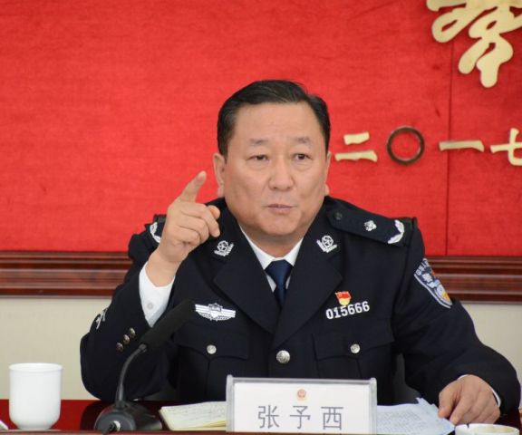 郑东公安分局召开学习贯彻全市公安工作会议精神暨全国