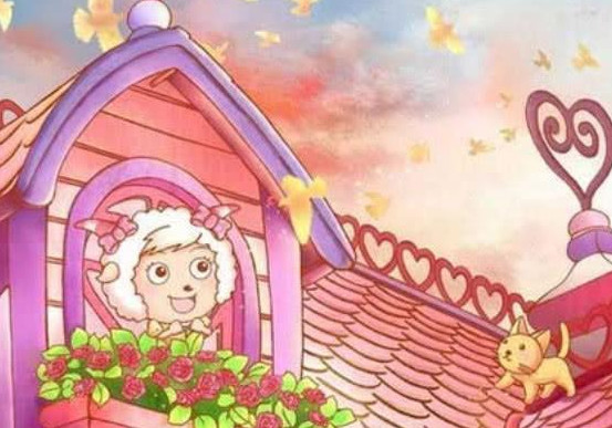 美羊羊的家有多豪华,轻松的征服了红太狼,整个房间都是粉色系!