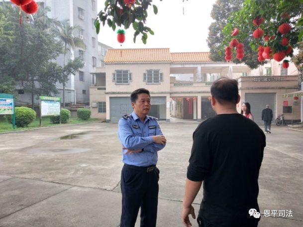 延伸社區矯正用警 提高教育矯治質量