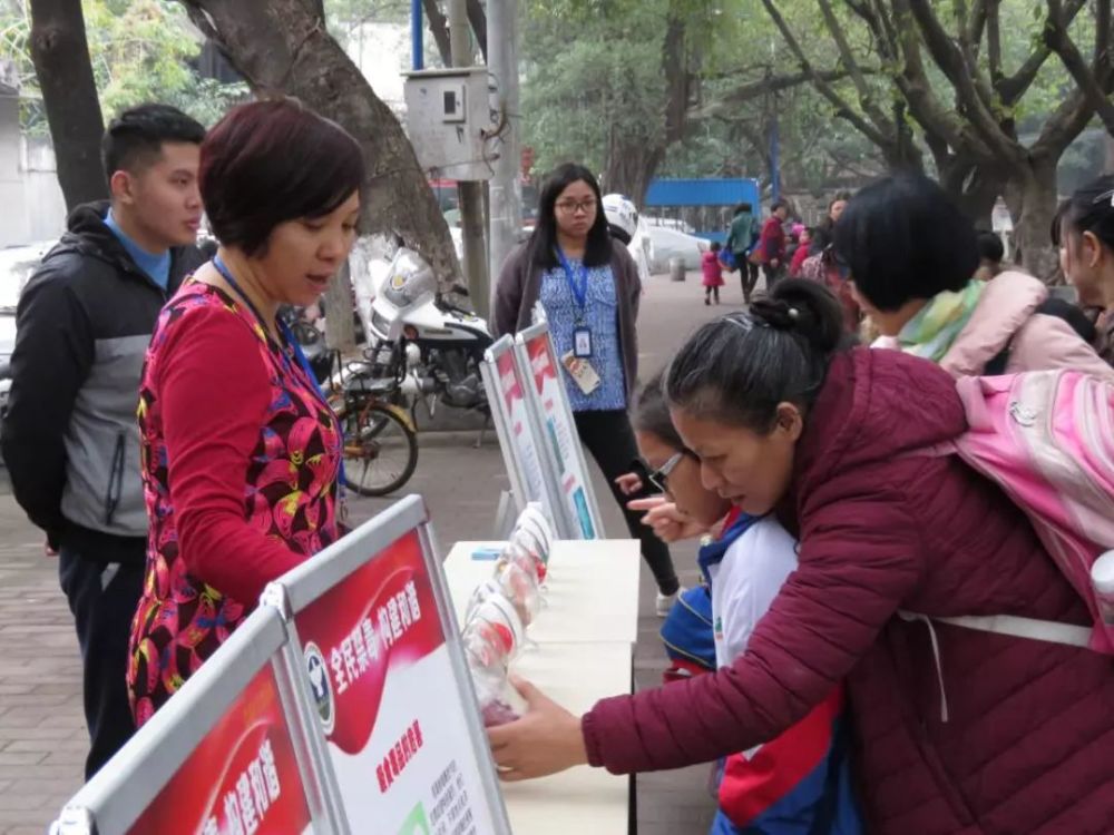 【廣東全民禁毒】廣州,深圳,珠海