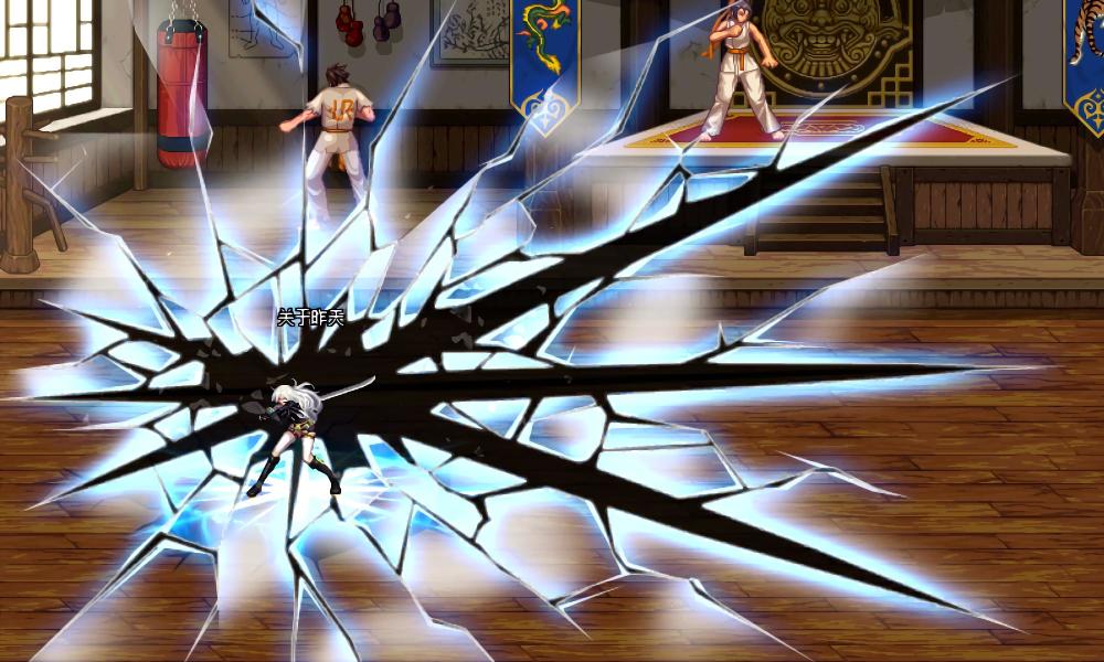 剑宗一觉时空斩