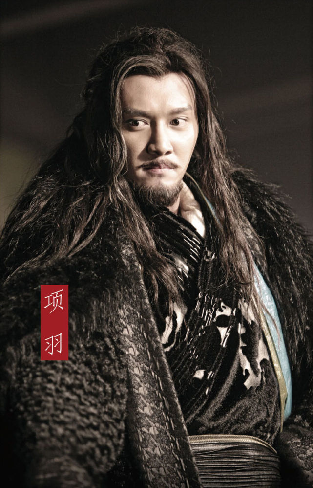 鸿门宴是楚汉争霸前项羽给刘邦挖的一个深坑?非也