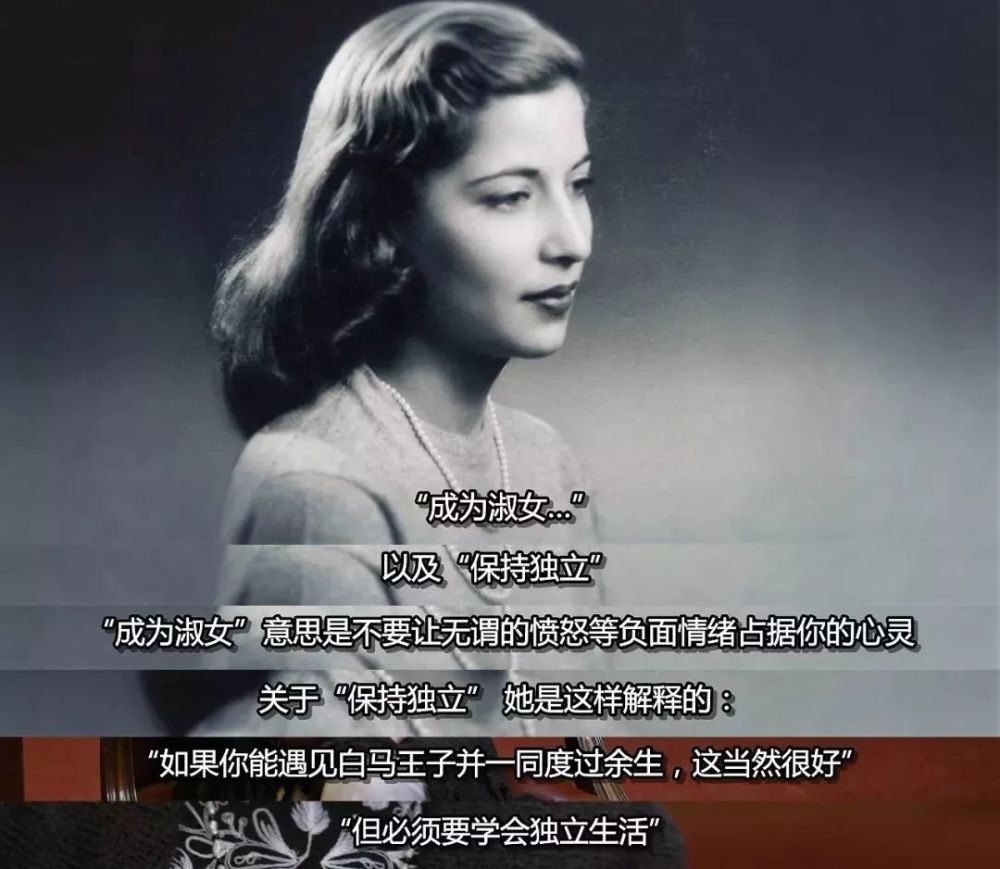 视频ruth bader ginsburg介绍_腾讯新闻