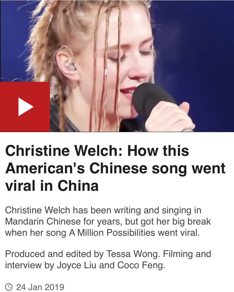美国妹纸唱作中文歌蹿红,引BBC好奇:她觉得张