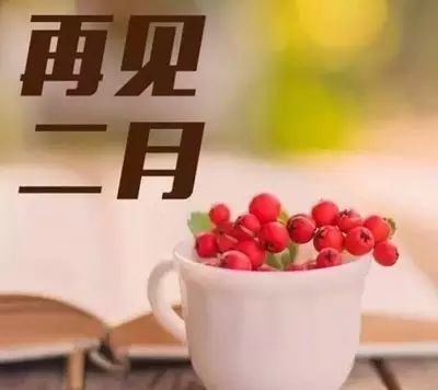 最美|三月你好！最美三月简短暖心问候 三月唯美图片走一波