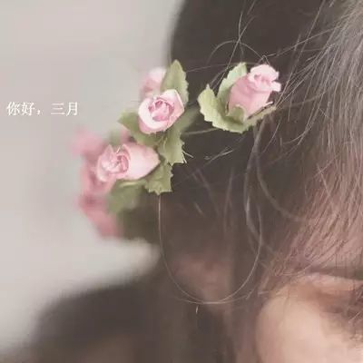 最美|三月你好！最美三月简短暖心问候 三月唯美图片走一波