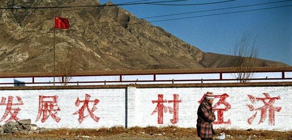 最新!2018年全国各省农村人均收入排行榜出炉