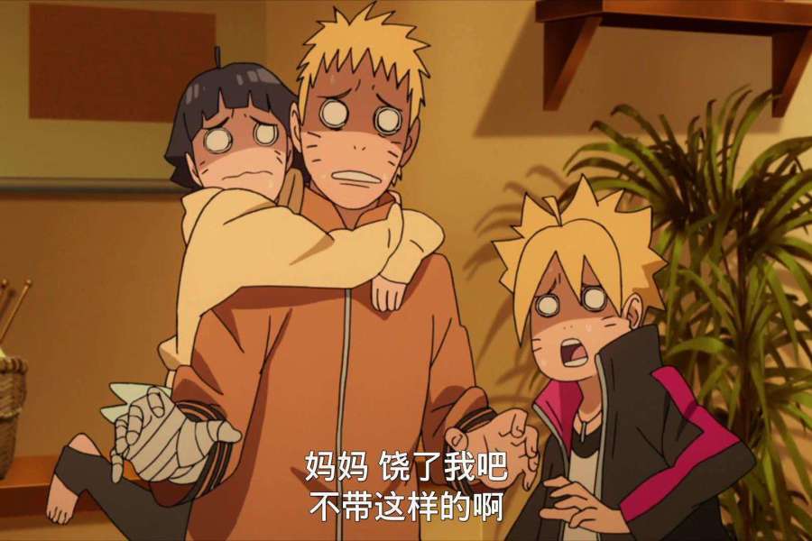 火影:鸣人的配音原来长这样?现场表演配音秀时,却被牙意外抢镜