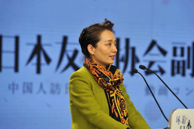 2018环游日本--中国人游日本摄影大赛颁奖典