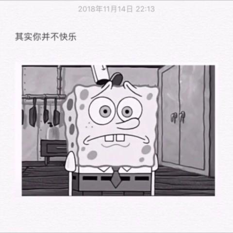 全网超丧句子:年少时不多喝几杯酒,以后哪有故