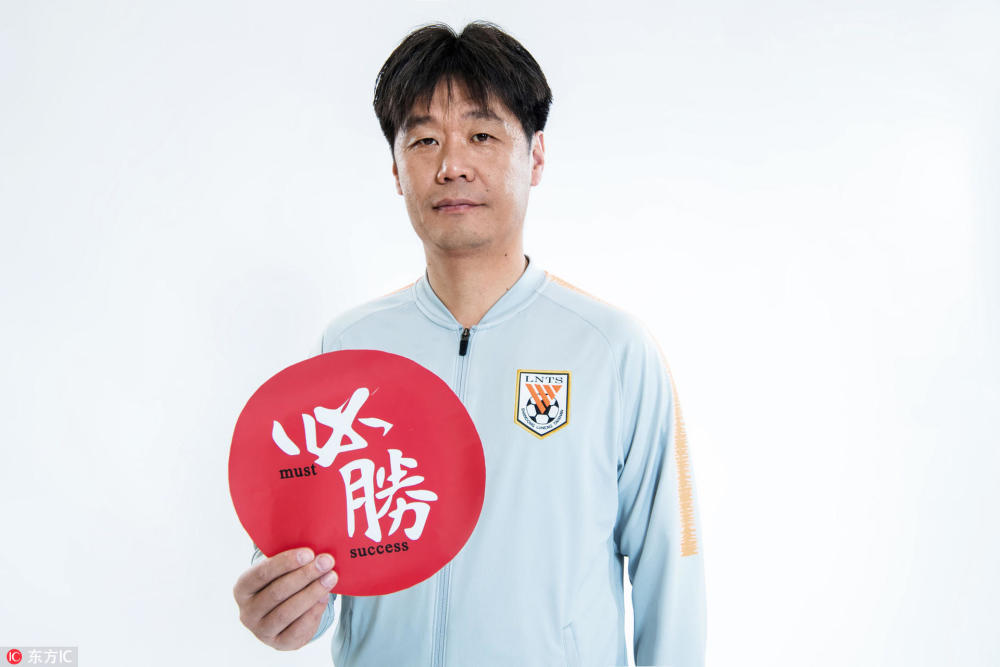 李霄鹏留任,对于鲁能来说是一大利好.