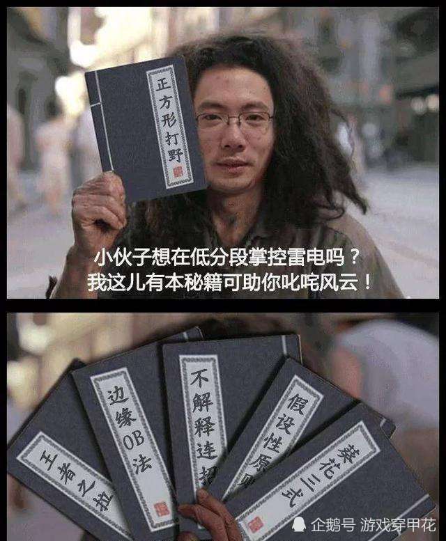 腾讯内容开放平台