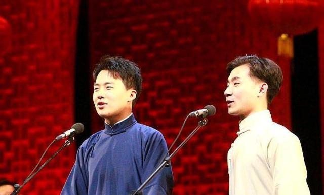 陶阳郭麒麟,德云社青梅竹马的两兄弟