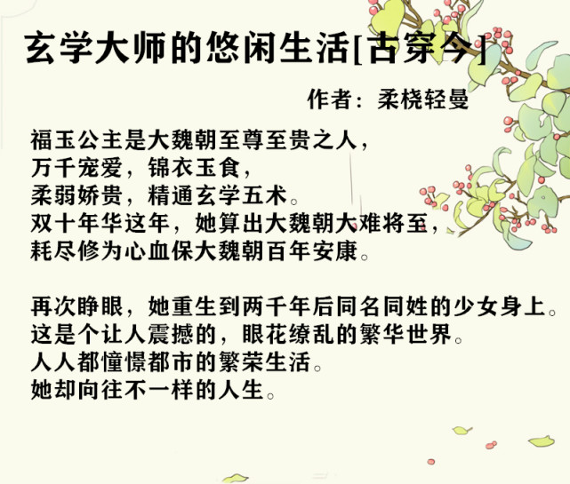 腾讯内容开放平台