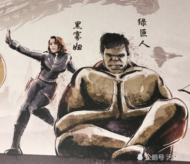 当漫威英雄一起做早操 雷神和冬兵最调皮 心疼洛基和蚁人一秒 冬兵 漫威 雷神 洛基