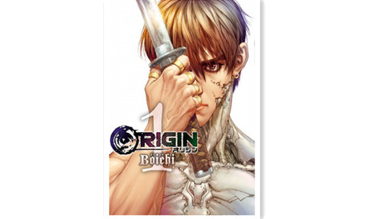 Origin 获得日本文化厅媒体艺术祭漫画部门大赏