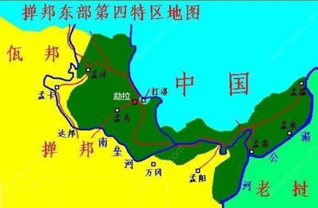 探访中国边境掸邦东部第四特区缅甸小勐拉城皇家赌城真实篇