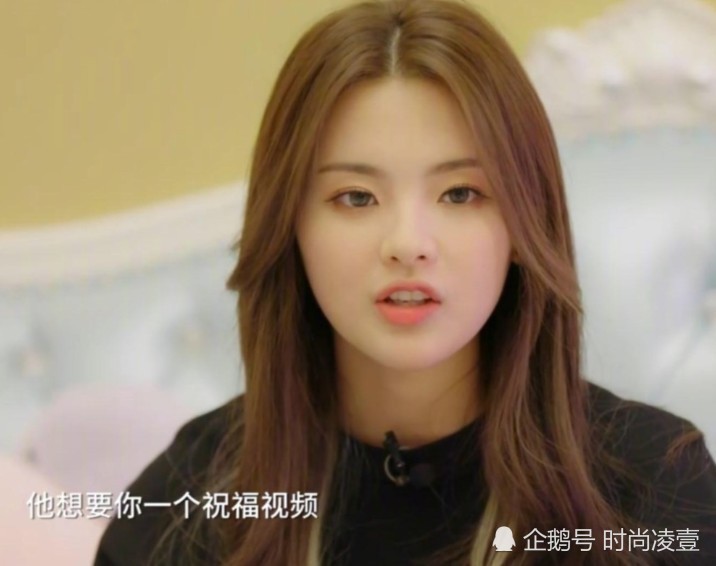 王源生日想要杨超越的祝福,杨超越唱了一首歌