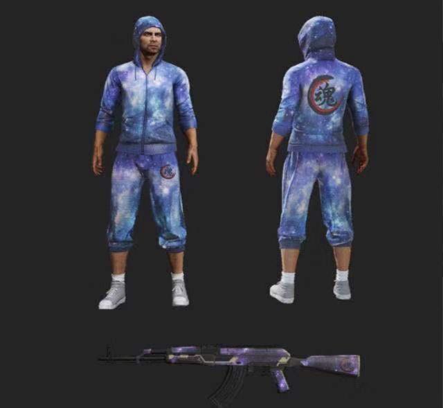 最终作为新饰品的四名中国主播分别是斗鱼的xdd,虎牙的星战星魂,企鹅