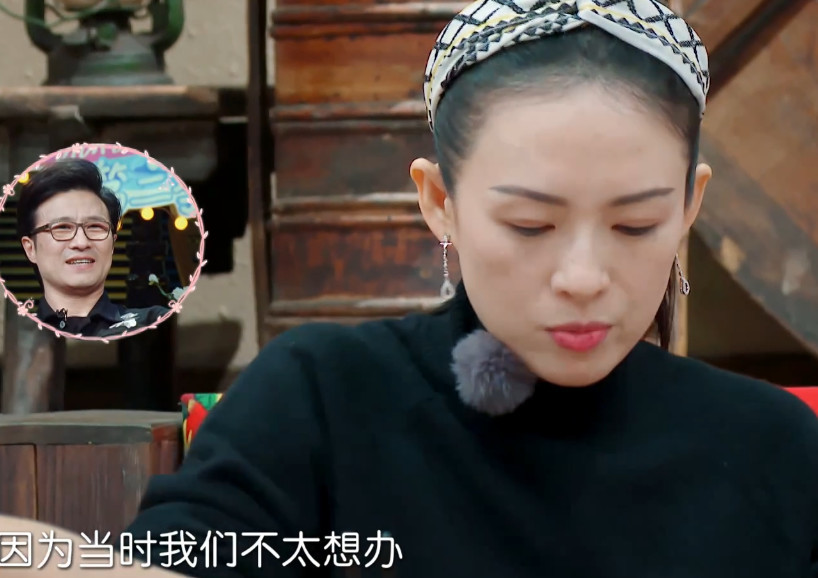 章子怡曝没办婚礼的原因,生二胎后再补办,袁咏