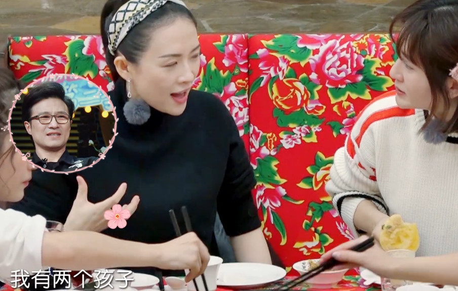 章子怡曝没办婚礼的原因,生二胎后再补办,袁咏