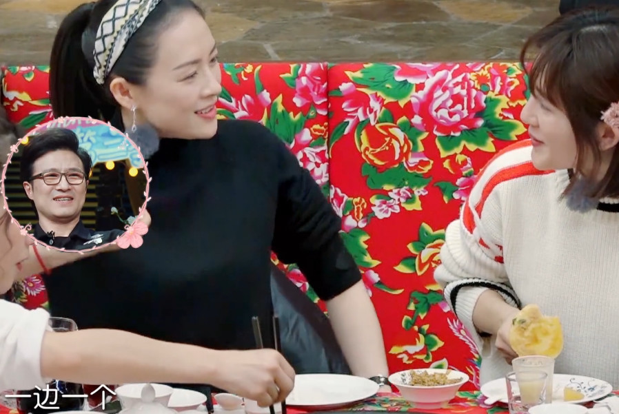 章子怡曝没办婚礼的原因,生二胎后再补办,袁咏