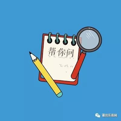 641