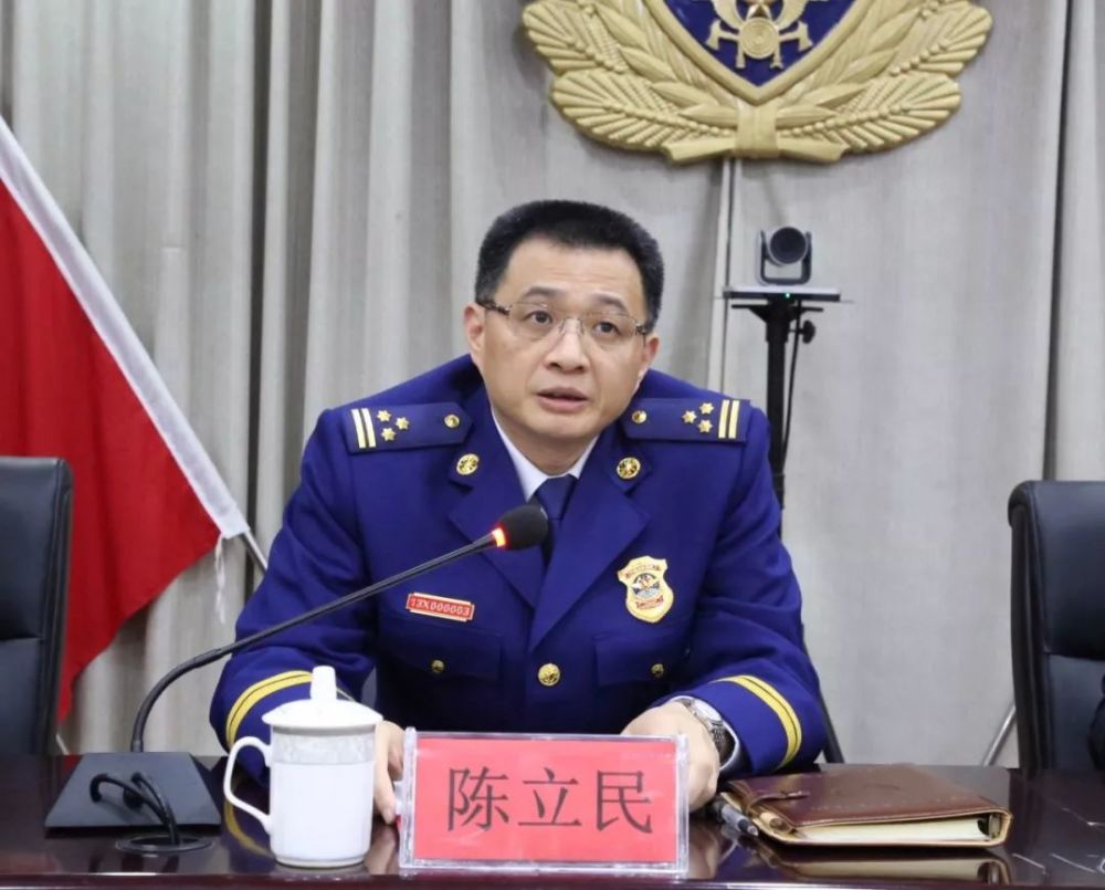 (总队党委常委,副总队长陈立民出席会议并讲话)