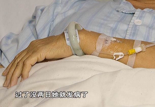 广州一阿姨貌似普通感冒,却差点丢了性命!