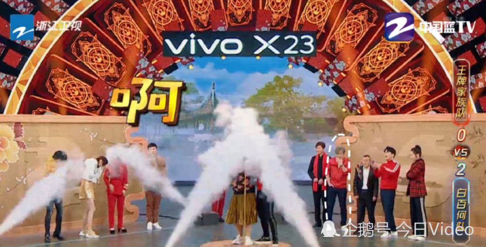 《王牌对王牌》吴秀波疑被P成巨型马赛克,杨迪