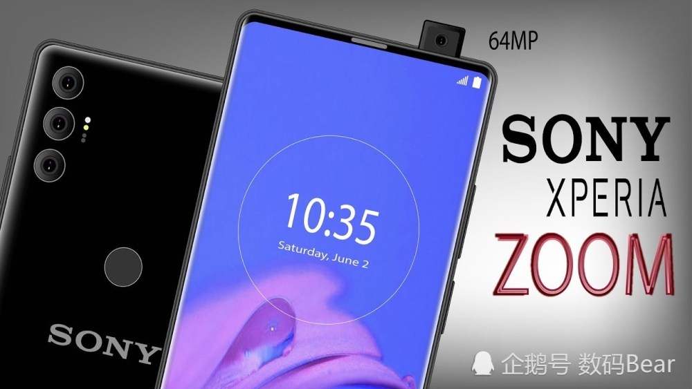 5G浪潮来袭 目前已经有这些手机宣布支持5G