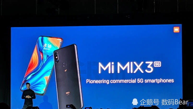 5G浪潮来袭 目前已经有这些手机宣布支持5G