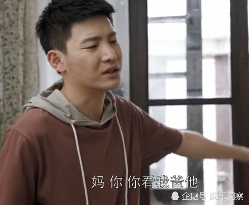 《都挺好》:重男轻女的家庭,爱的天平,从来都会