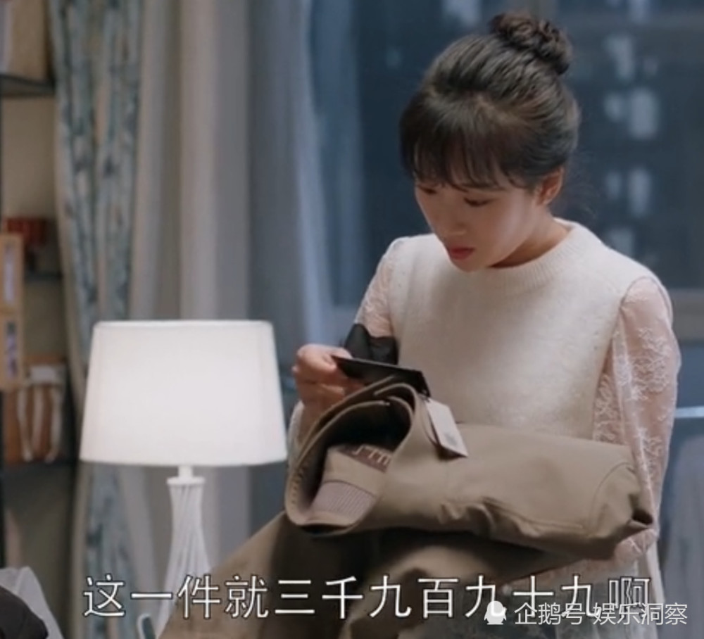 《都挺好》:重男轻女的家庭,爱的天平,从来都会