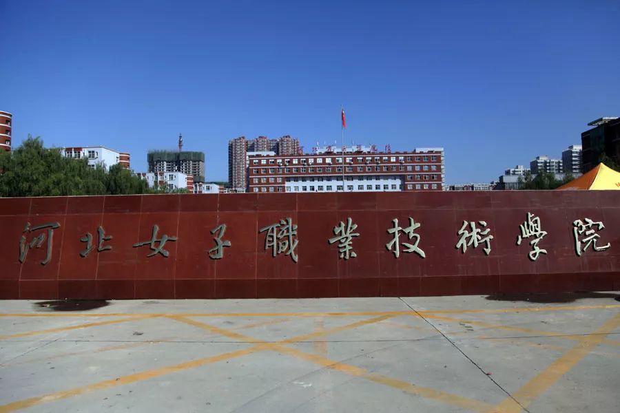 湖北学子回信母校我们平安战疫必胜