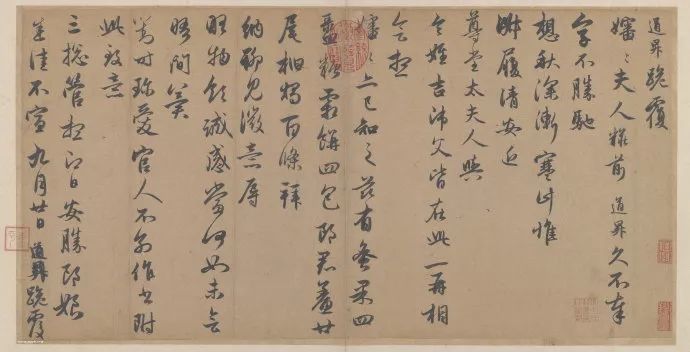 管道升|吴兴才女管道升，多才多艺的书法家！