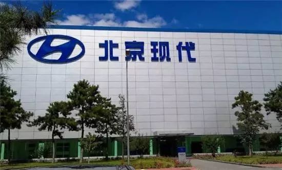 现代暂停北京工厂;长城2月销量;特斯拉上海年