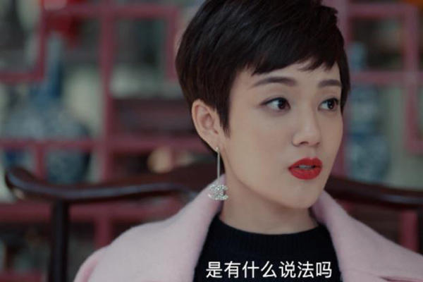 《黄金瞳》长发的秦萱冰长了一张"初恋脸".95后陈泇文很清纯