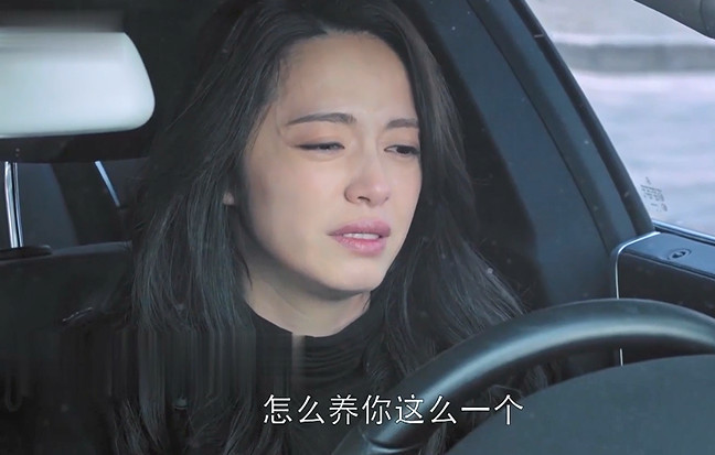 《都挺好》揭苏明玉身世之谜,不是父母爱的结